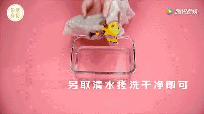 白色衣服染上茶污渍怎么去除,白色衣服染上污渍怎么清洗