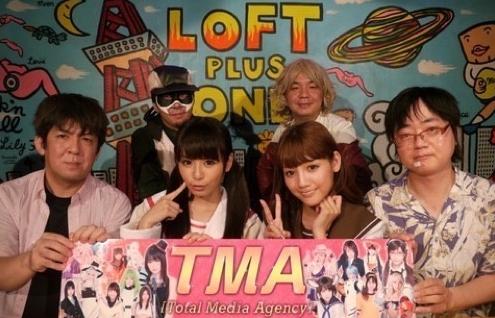 日常聊聊乐——2017年7月29日