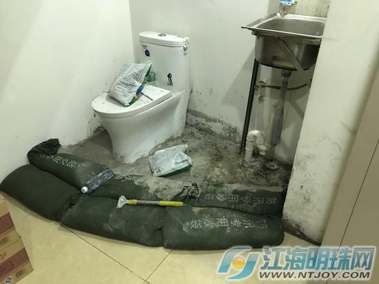 这生意可咋做？南通华强城住宅底铺又污水泛滥