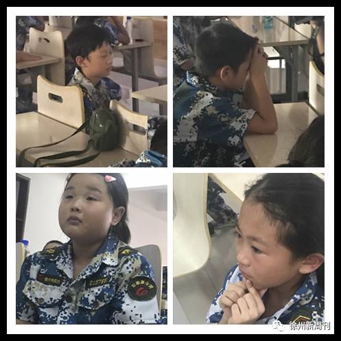 菲菲老师直播军事夏令营篝火晚会,莫干山儿童夏令营篝火晚会2021