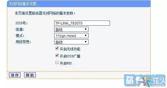 无线智能wifi路由器怎么设置教程,无线路由器wifi设置教程