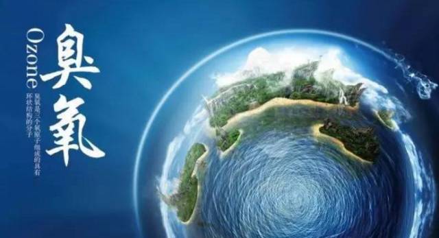 臭氧除臭神器测评,臭氧除味神器