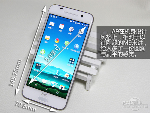 htc为什么快速衰败,htc手机为什么衰落