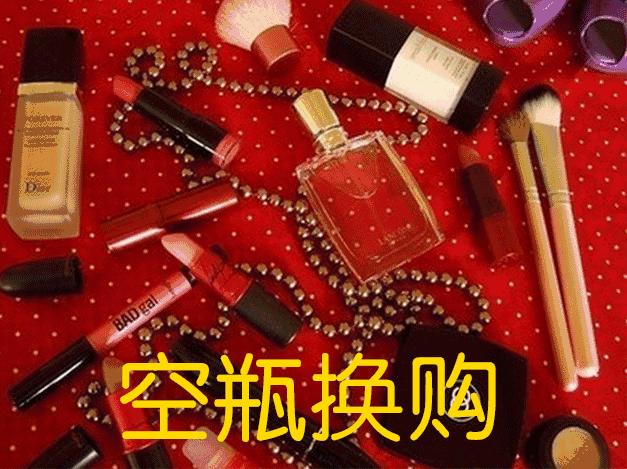 新疆伊犁薰衣草花海太美啦,石河子薰衣草专卖店在哪里