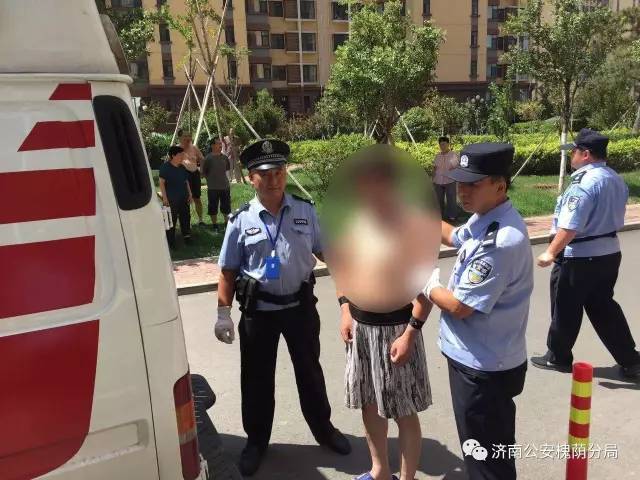 守护西部泉城槐荫基层警讯|第四期