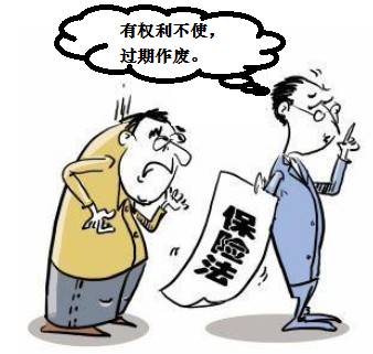 对方全责我可以上门找他吗,对方全责一直往后推不给钱