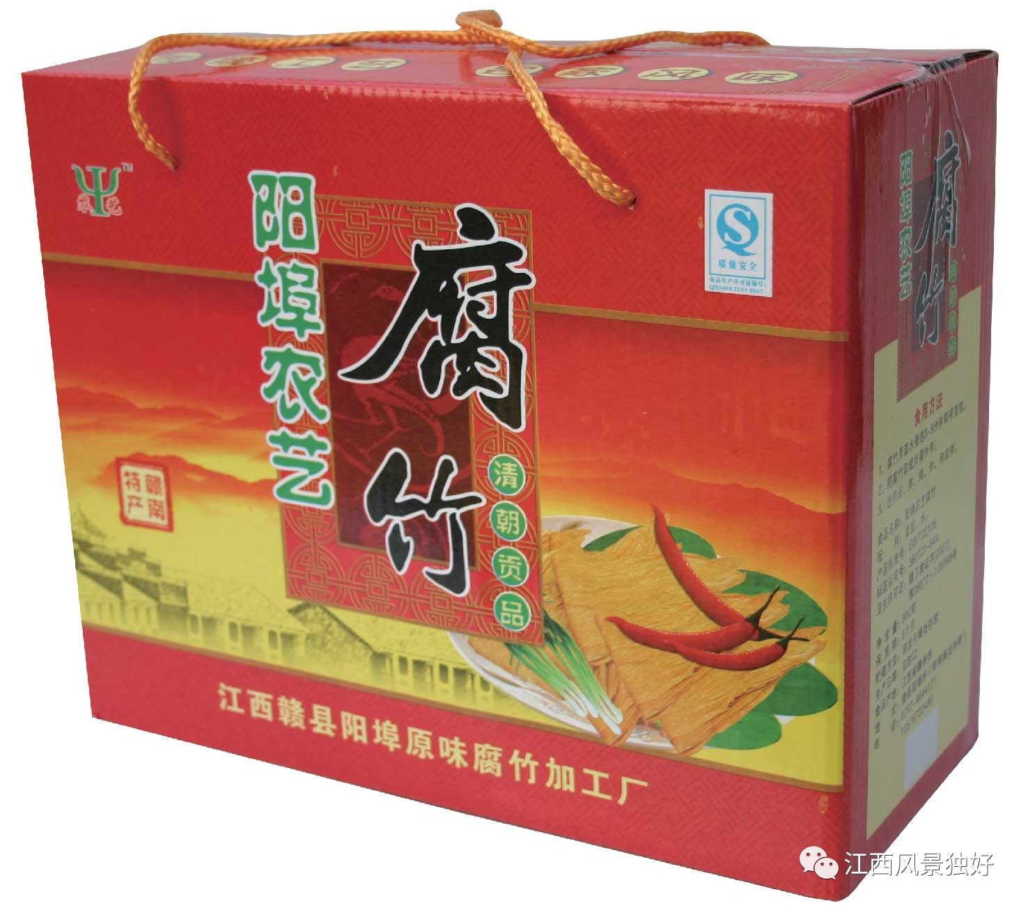 「走遍江西100县」赣县区:客家先民南迁第一站,世界客家摇篮!