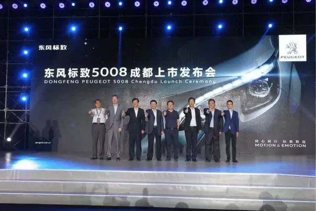 龙泉驿区2019年上半年gdp,龙泉驿gdp在成都排名