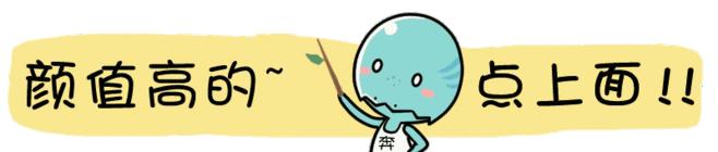 赵石漫画72集免费看,赵石漫画60话免费