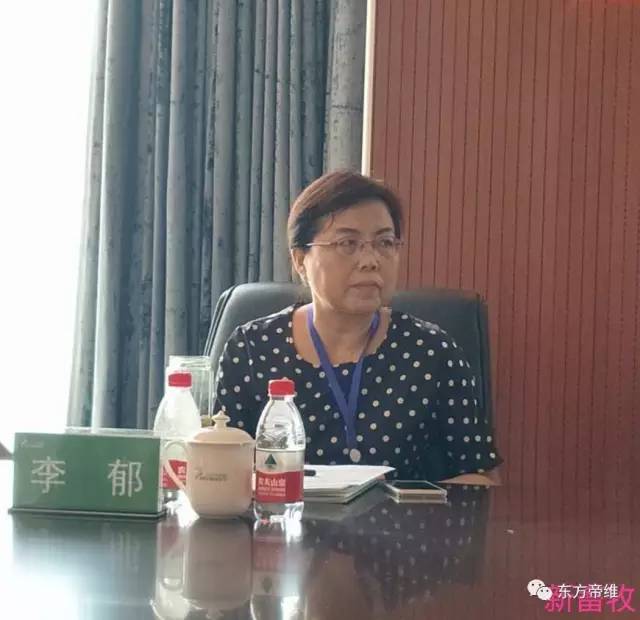 潜龙飞天——安徽生猪产业联合体采购联盟走进东方帝维成功启动并签订战略合作协议！