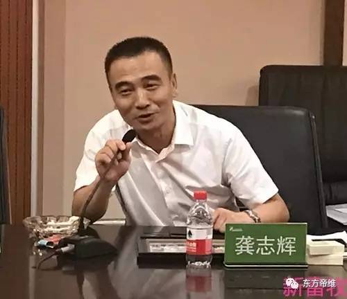 潜龙飞天——安徽生猪产业联合体采购联盟走进东方帝维成功启动并签订战略合作协议！