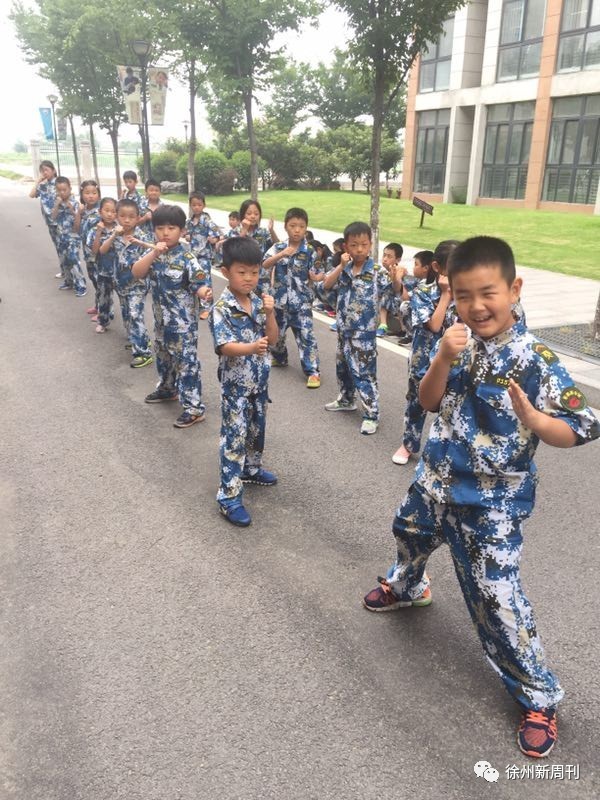 菲菲老师直播军事夏令营篝火晚会,莫干山儿童夏令营篝火晚会2021