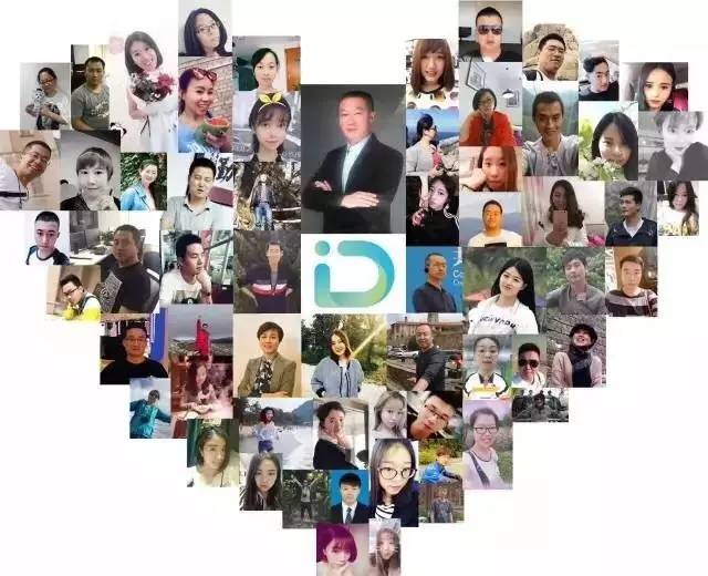 典汇传播拟挂牌新三板,典汇传播公司简介