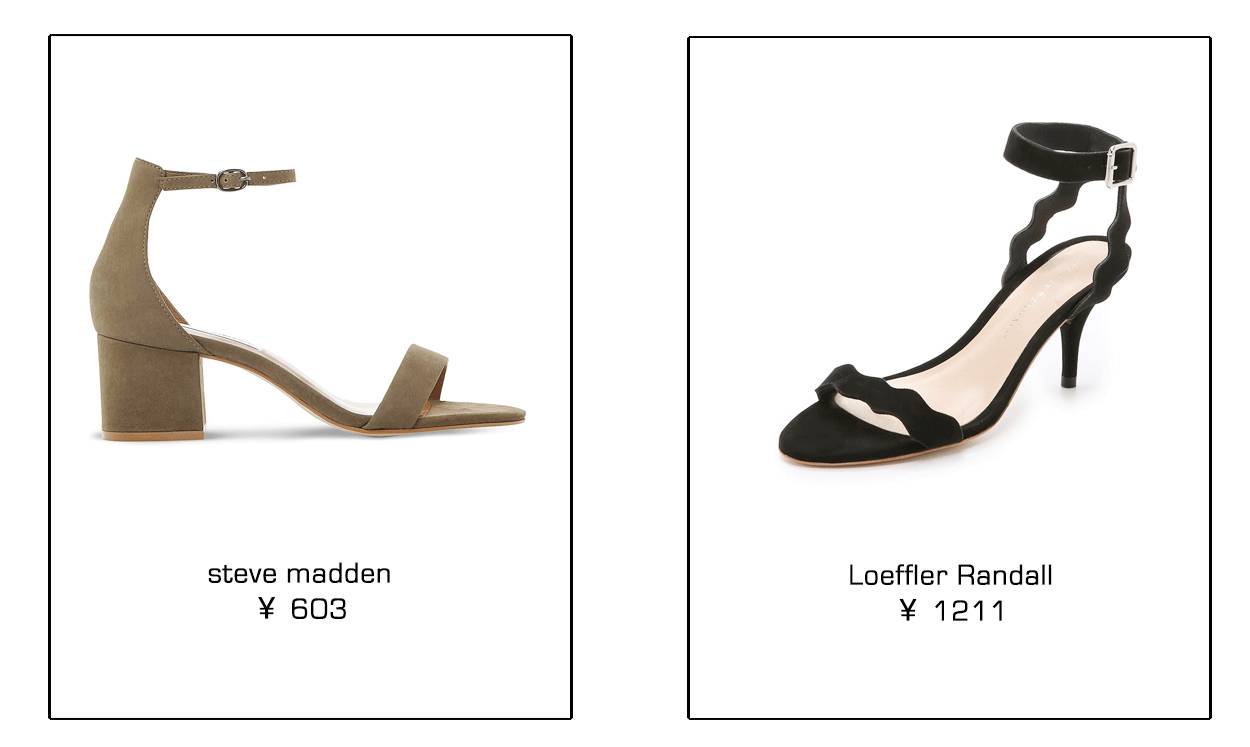 适合自己的脚的鞋才是最好的鞋,怎么挑选一双不磨脚的鞋