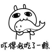 贩卖机居然卖护身符？12块钱帮你辟邪！