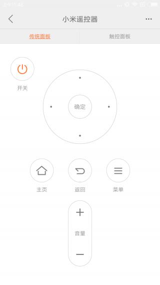 小米5x处理器是骁龙625吗,骁龙625最低价手机