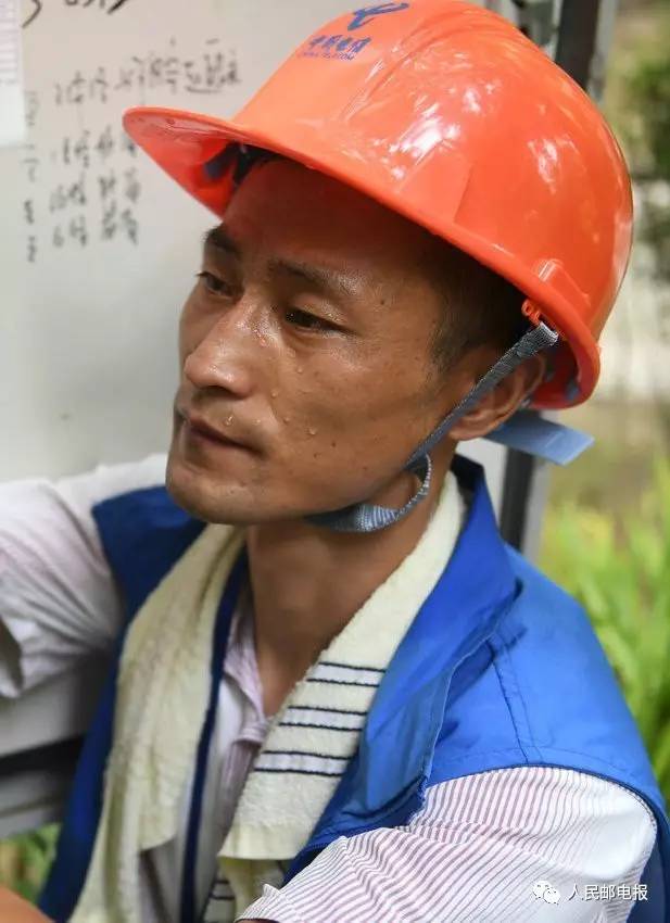 通信抗“日”英雄榜「3」：这个酷热的夏天，每一格信号都来之不易