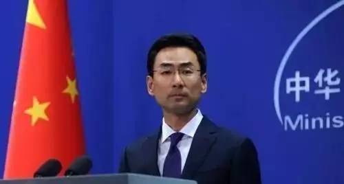 中国外交部发言人回答记者提问,外交部发言人最新答记者问完整版