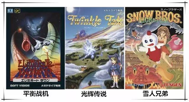 史上最贵的游戏全部,最贵的包装盒