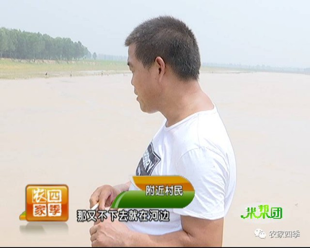 河里捞鱼虫子违法吗,河边捞鱼注意事项