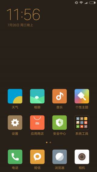 小米5x处理器是骁龙625吗,骁龙625最低价手机