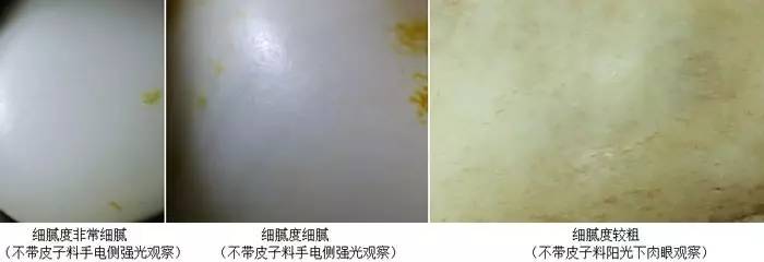 和田玉白玉籽料大全,新疆和田玉白玉选购技巧