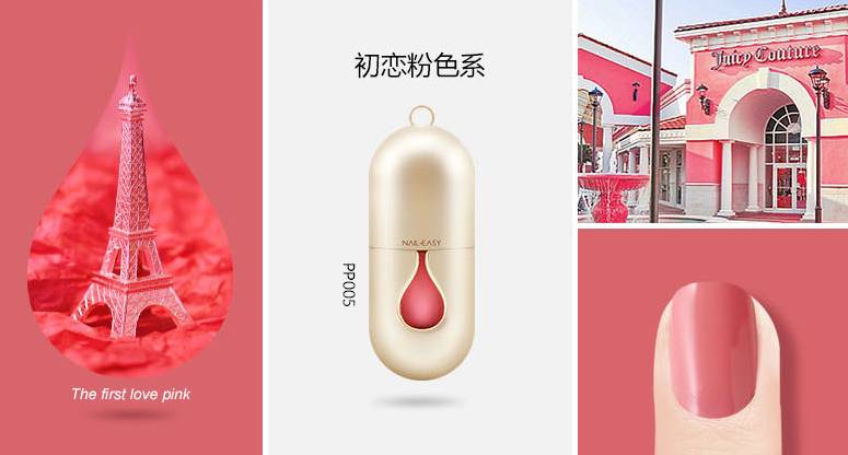 良仓年中购物节优惠多少,良仓区年中购物节美护专场