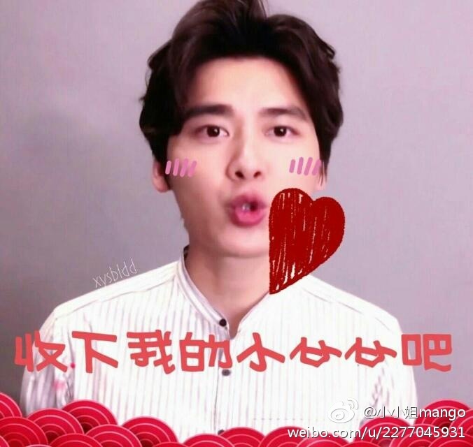 最近李易峰上海活动,李易峰2020见面会