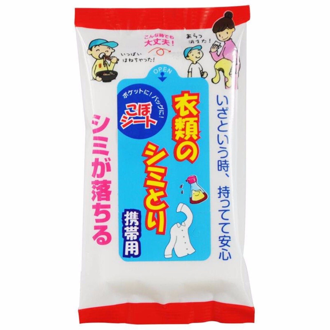 你买得起的angelababy同款配饰 (angelababy同款小物)