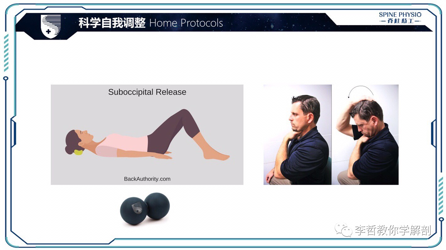 24度颈部大包怎么去除,颈后大包通过训练消除