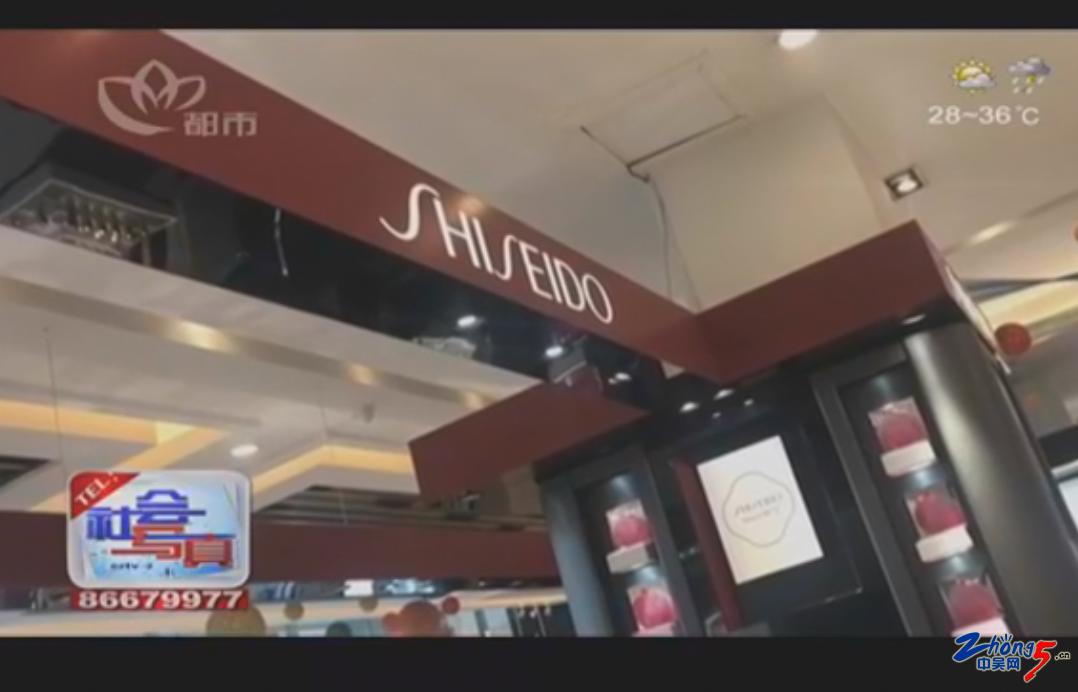 安耐晒防晒霜现在还能买吗,安耐晒防晒霜过期了还能用吗