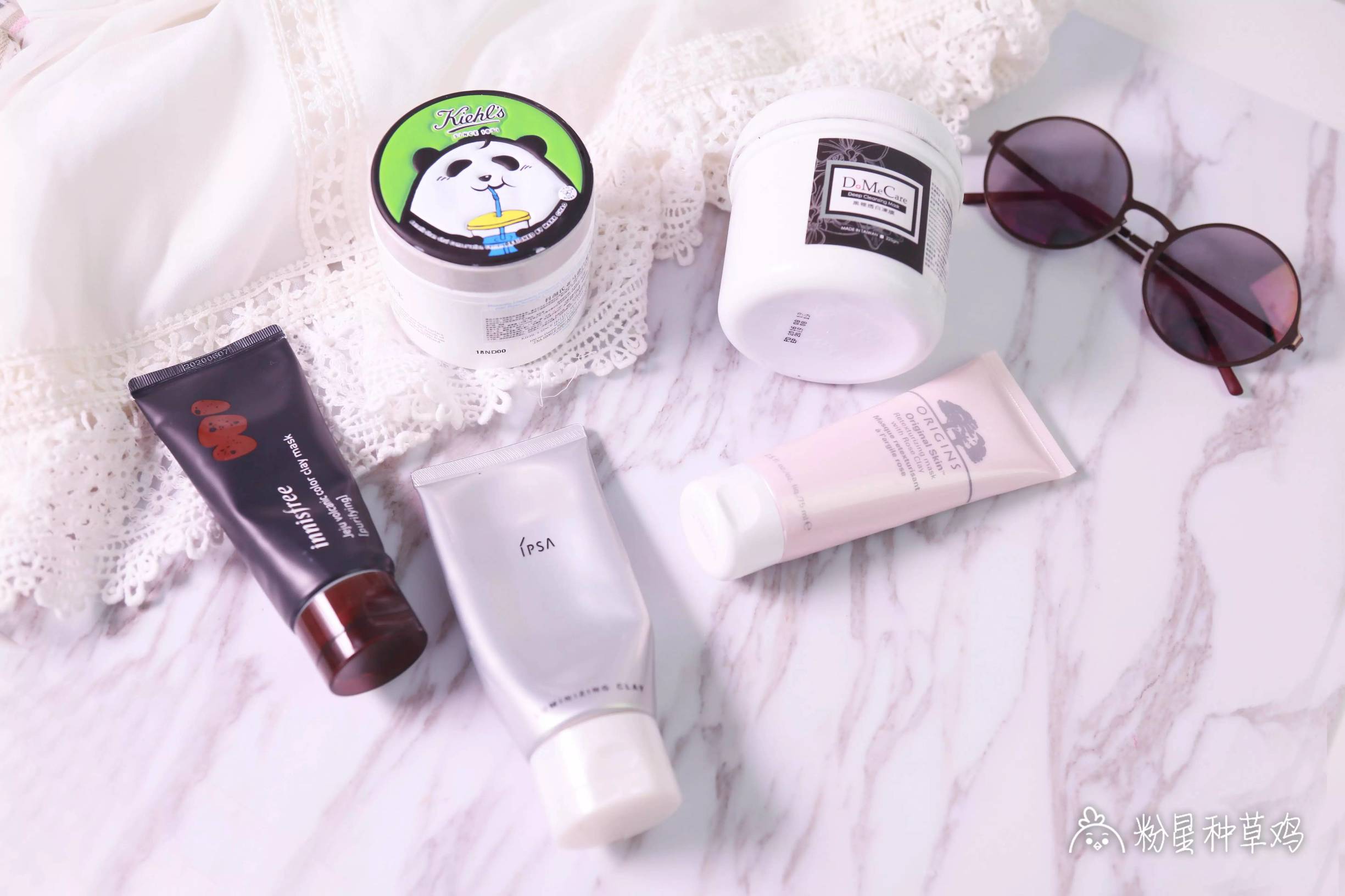 平价清洁面膜泥哪个牌子好,清洁面膜真实评测推荐