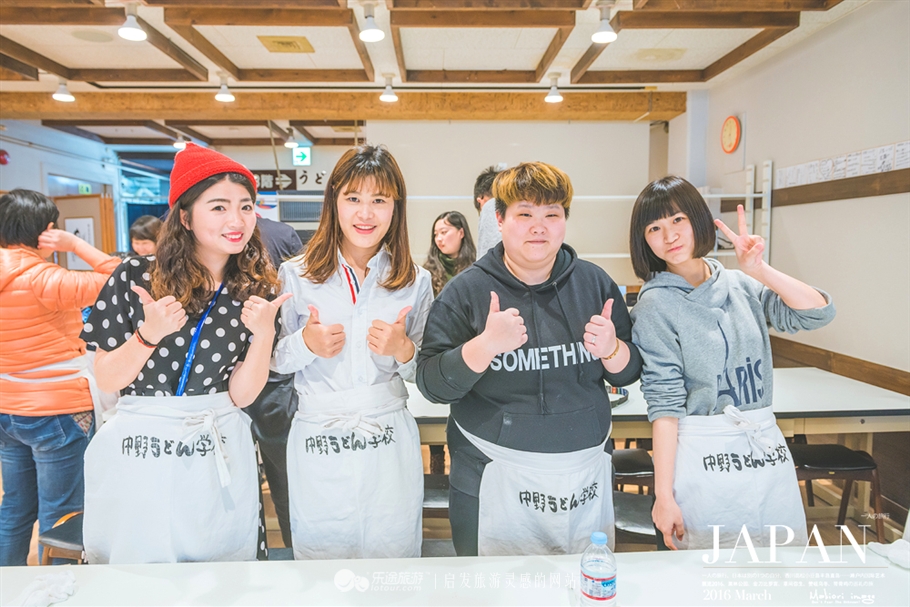 干了这碗泡面,柯南乌冬面