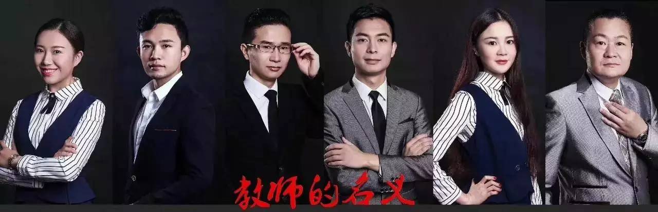 快学教育报名,快学教育