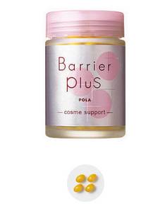 pola正品官方旗舰店直播,pola的官网价格表