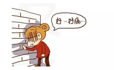 子宫内膜异位怀孕,子宫内膜异位症上海