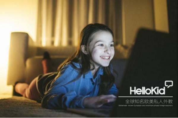 少儿英语口语vipkid,hellokid少儿英语培训