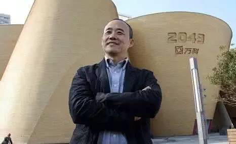 王石和郁亮是一个利益共同体,王石郁亮掏空万科
