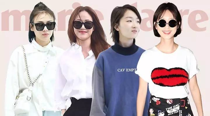 tfboys的穿搭风格,tfboys炸裂穿搭