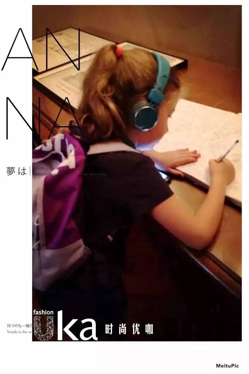 优咖星游记｜王麟的巴塞罗那游