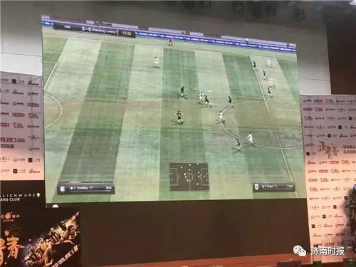 鲁能泰山队最新新闻,鲁能泰山队近期赛程