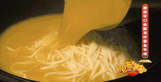 深圳超人气原生态过桥米线,每月卖出10万+碗!