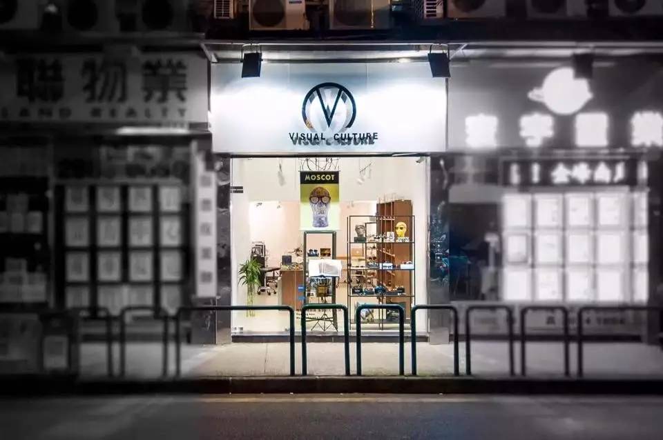 环球潮流图鉴:去澳门,别人都在赌钱,我却跑到美好小店忙里偷闲