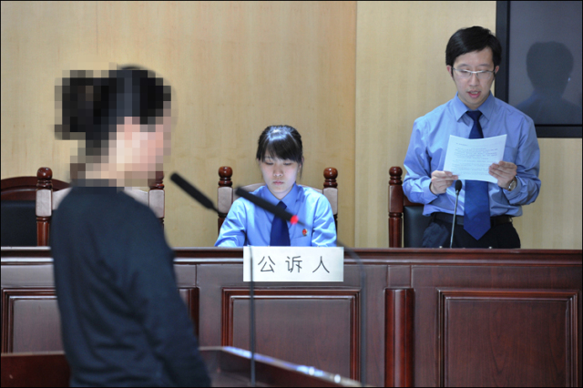 检察成绩单,长宁检察院最新案件