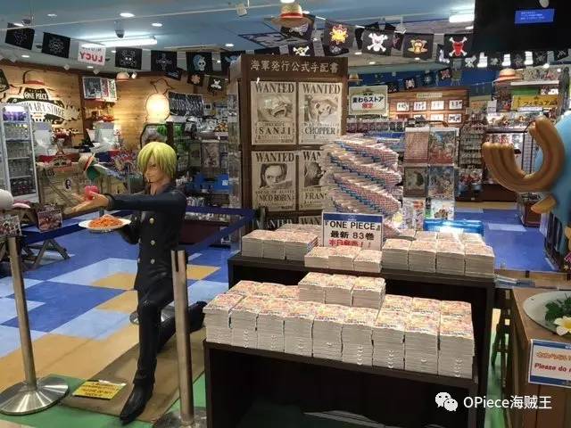 海贼王官方授权专卖店,海贼王官方旗舰店在哪里
