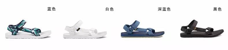 不用很多钱就可以买到好鞋,不用花钱就能买到好鞋子