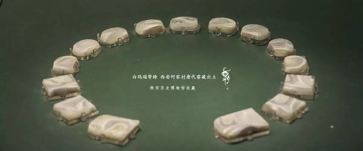 博物馆古玛瑙,博物馆研学笔记