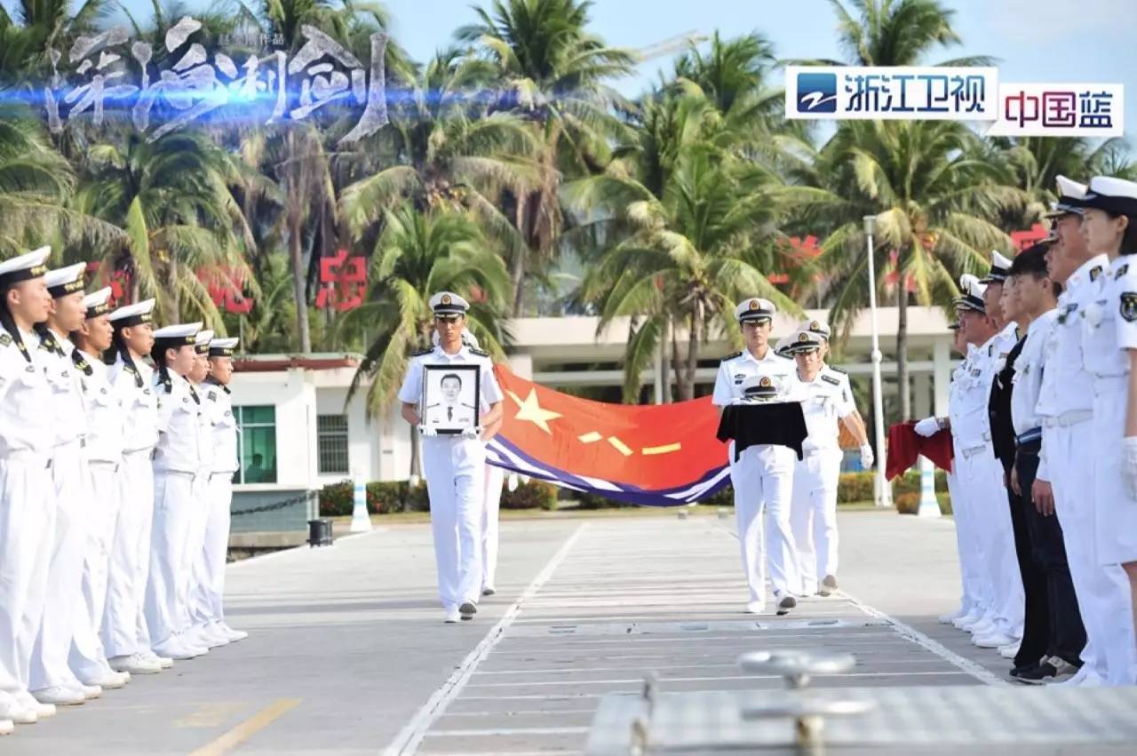 《深海利剑》引全民追剧，浙江卫视收视口碑领跑