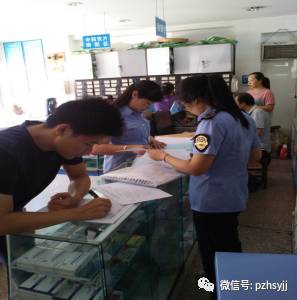 看着都累,看着都累的工作