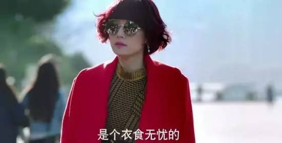 我的前半生经历跌宕起伏,我的前半生就已经是传奇